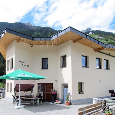 Apartment Apart Sonja - Kpl648 By Interhome Kappl  Bagian luar foto